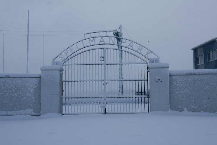 spellman park.jpg